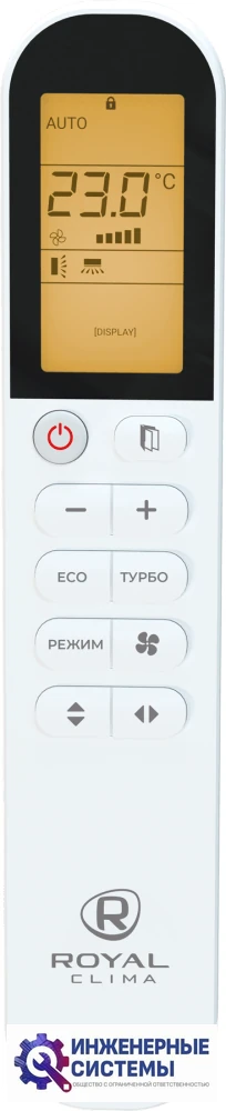 Royal Clima RCI-ARE22HN кондиционер 2 кВт, фото 8