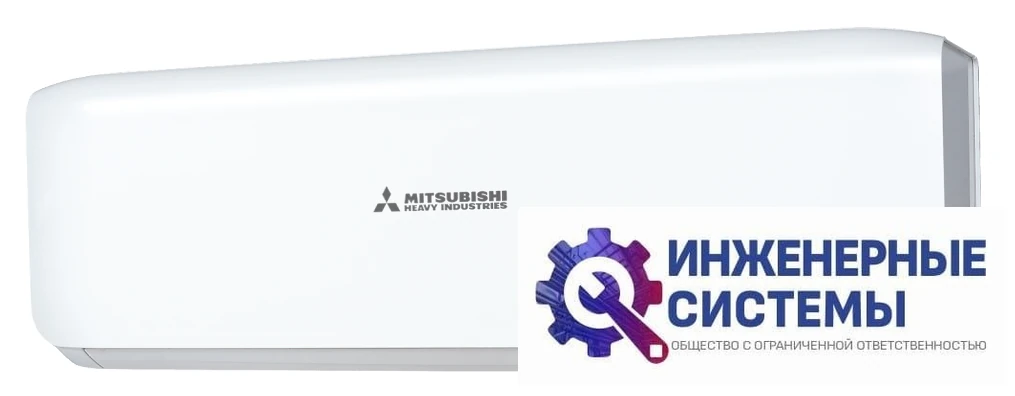 Mitsubishi Heavy SRK25ZS-W/SRC25ZS-W кондиционер 2,5 кВт, фото 2