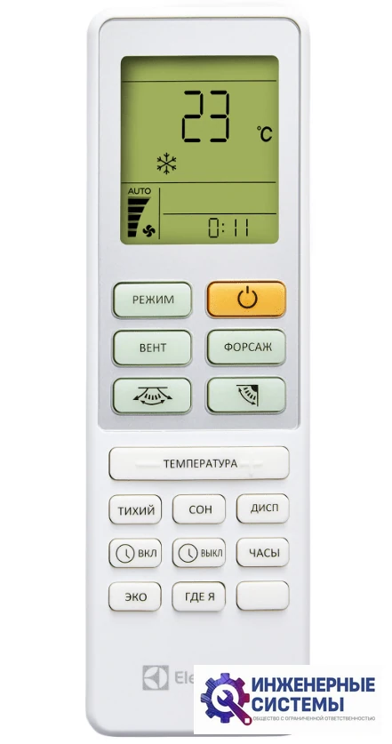 Electrolux EACS/I-12HSL/N3 Slide DC кондиционер 3,5 кВт, фото 8