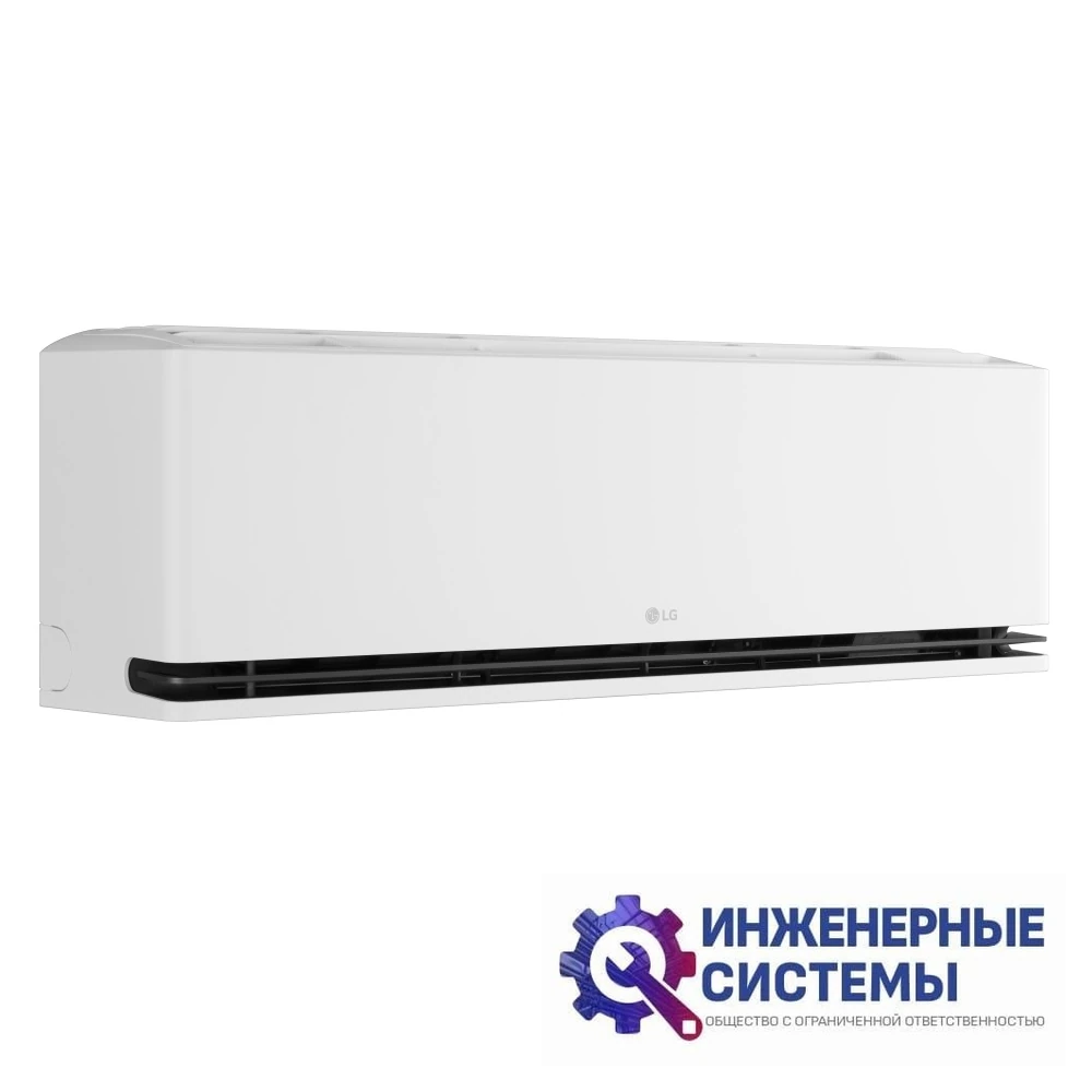 LG H09S1D Deluxe Pro Dual Inverter кондиционер 2,5 кВт, фото 4