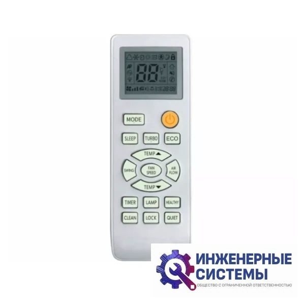 Chigo CS-25V3A-1C172 кондиционер 3,5 кВт, фото 3