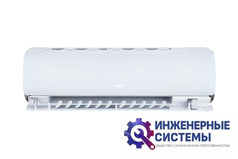 Tosot T12H-SGT/I/T12H-SGT/O G-Tech кондиционер 3,5 кВт, фото 3