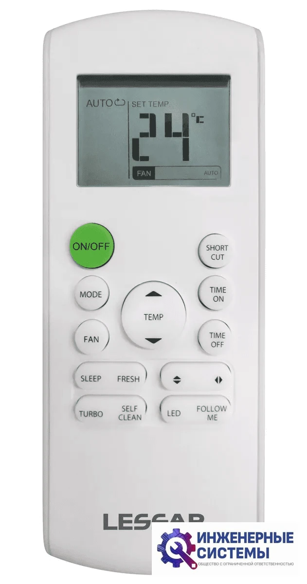 Lessar LS-HE18KSA2/LU-HE18KSA2 FlexCool Inverter кондиционер 5 кВт, фото 3