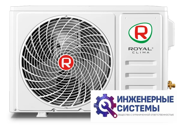 Royal Clima RCI-ARE28HN кондиционер 2,5 кВт, фото 7