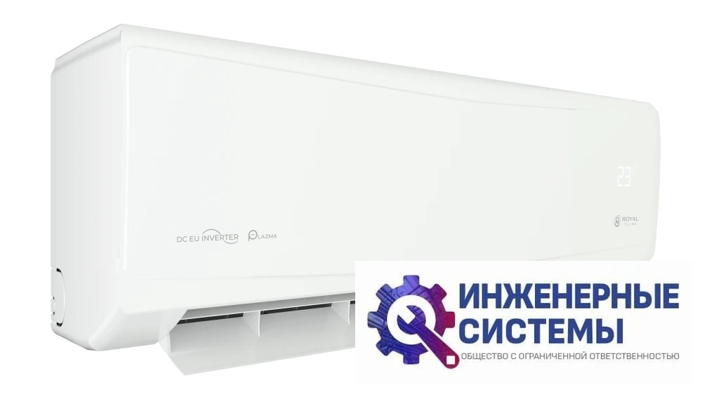 Royal Clima RCI-GR28HN Grida DC EU Inverter New кондиционер 2,5 кВт, фото 5