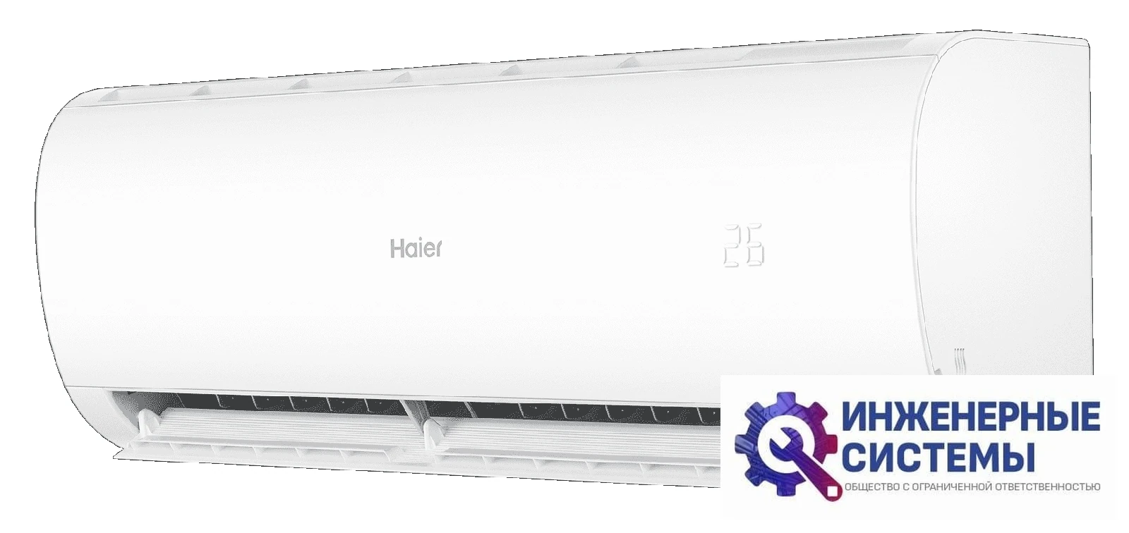 Haier AS70HPL2HRA/1U70HPL1FRA Coral DC кондиционер 6,5 кВт, фото 4