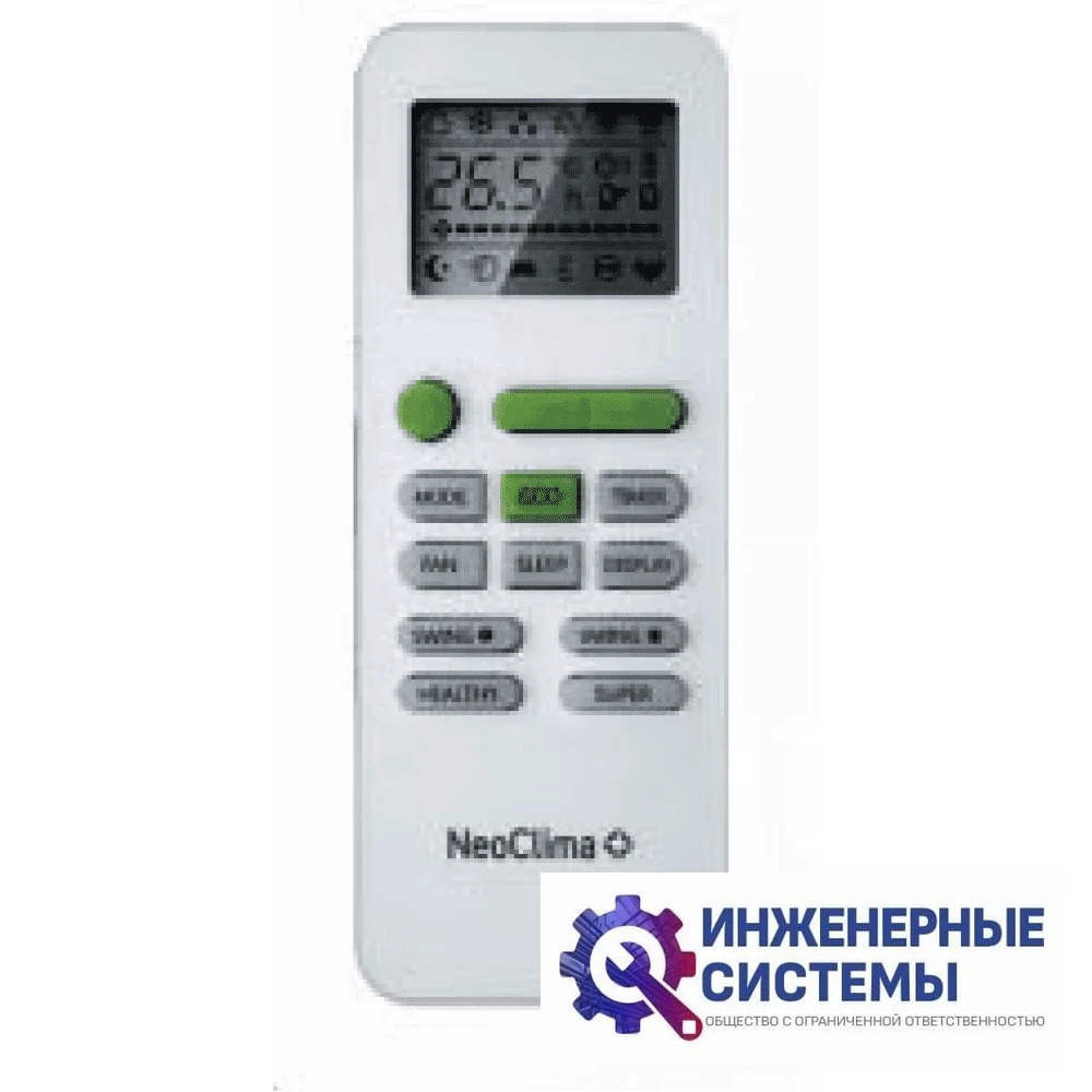 NeoClima NS/NU-HAP12T кондиционер 3,5 кВт, фото 6