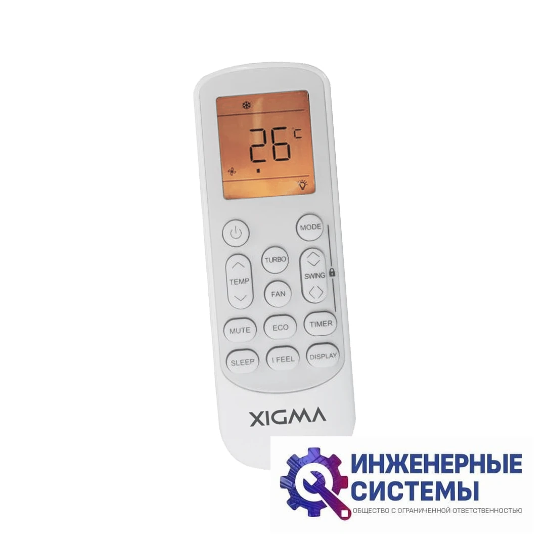 Xigma XGI-TXC21RHA TurboCool Inverter 2024 кондиционер 2 кВт, фото 3