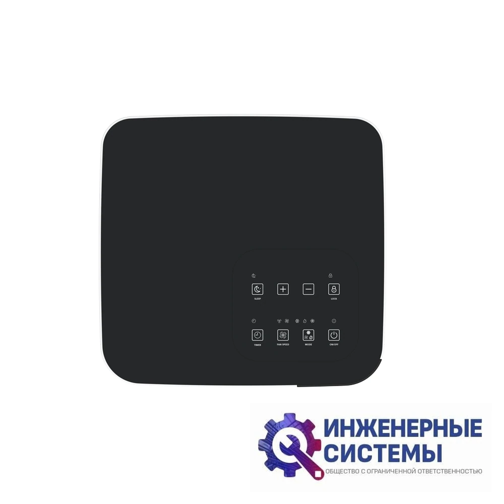 Funai MAC-MG22CON01 мобильный кондиционер 2 кВт, фото 5