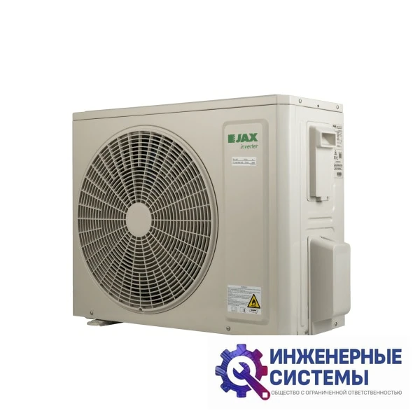 Jax ACY-12HE кондиционер 3 кВт, фото 10