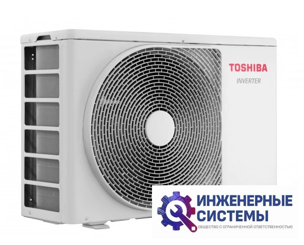 Toshiba RAS-B16N4KVRG-E/RAS-16J2AVSG-E1 Haori кондиционер 4,5 кВт, фото 7