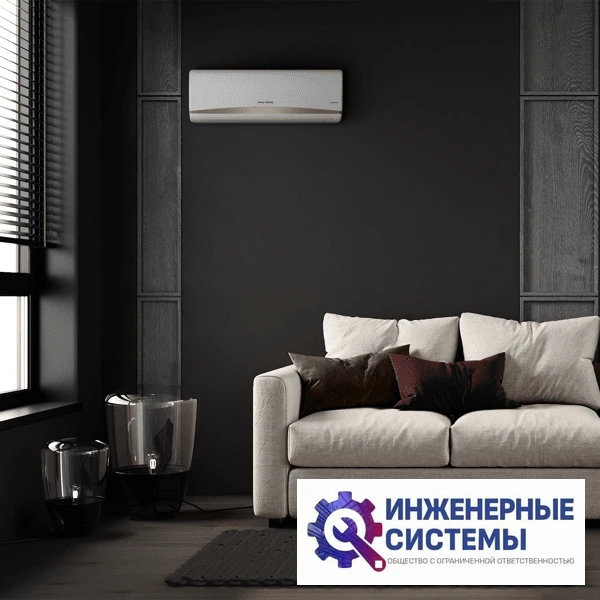 Royal Thermo RTPI-24HN8 кондиционер 6 кВт, фото 14