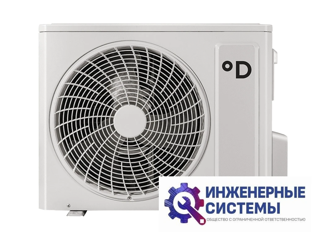 Daichi DA70BLKS1R1/DF70BLS1R1 напольно-потолочный кондиционер 7 кВт, фото 3