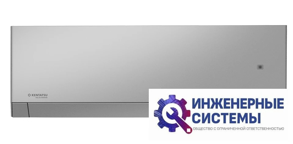 Kentatsu KSGTA35HZRN1/KSRTA35HZRN1 Tamashi кондиционер 3,5 кВт, фото 2