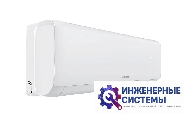 Ferrum FIS18A3/FOS18A3 Trust кондиционер 5 кВт, фото 6